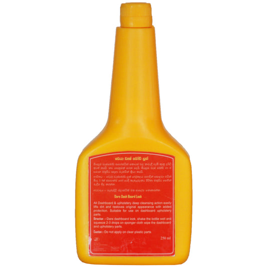 Dare Dash Board Shine