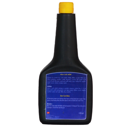 Tyre Shine