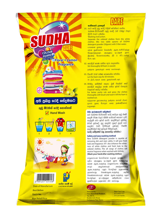 Sudha Colour Guard Laundry Detergent Powder – 1Kg
