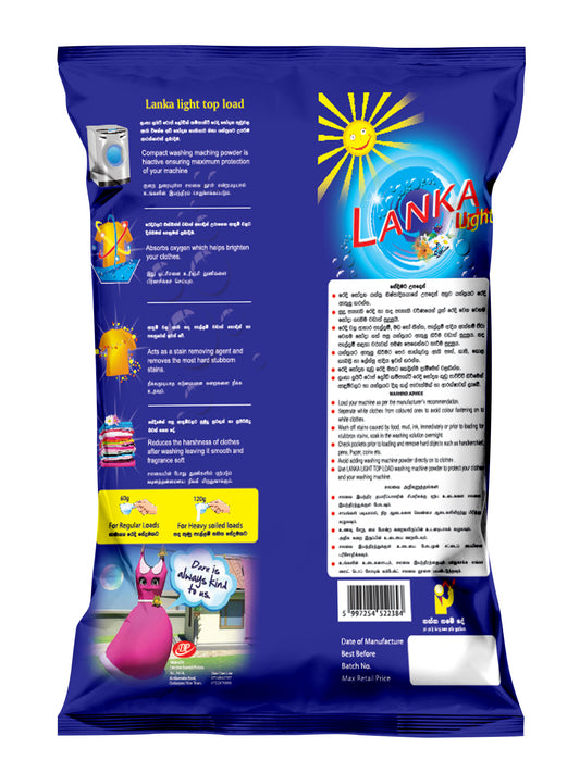 Lanka Light Hi-Active Top Load Compact Detergent – 1kg