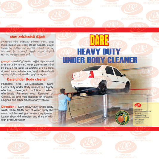Heavy Duty Under Body Cleaner