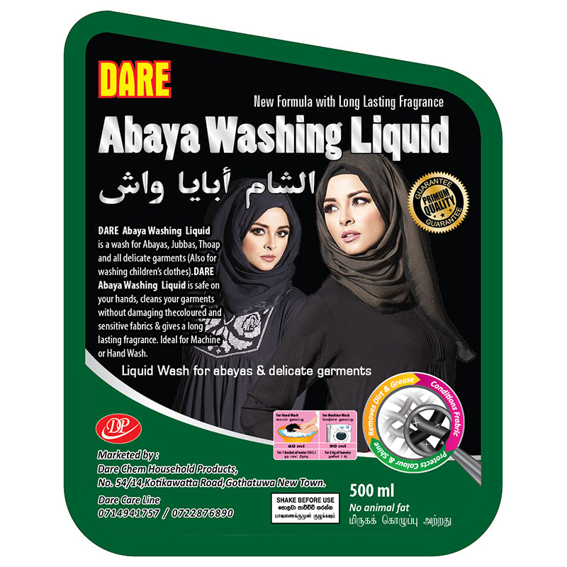 Abaya Wash