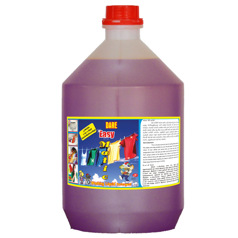 Easy Matic Detergent Advance