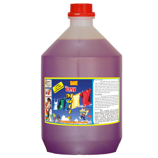 Easy Matic Detergent Advance
