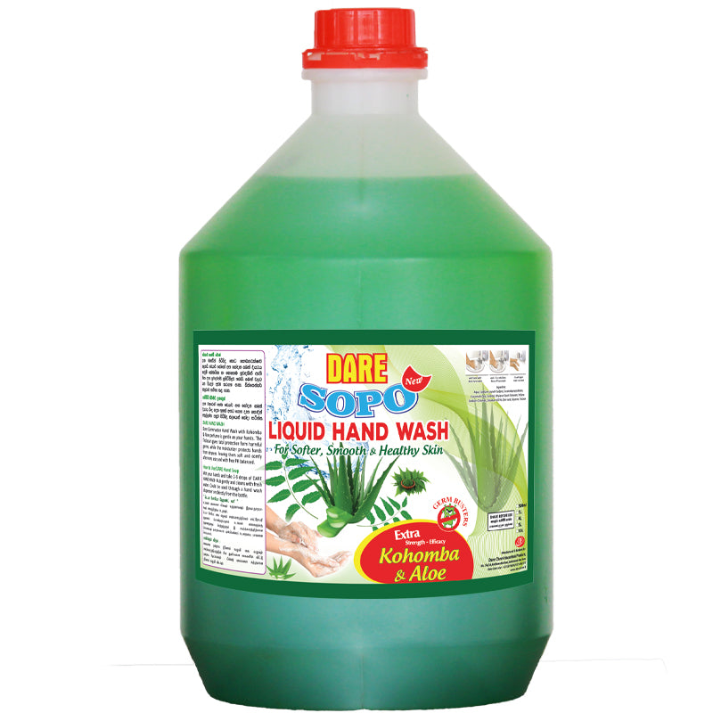 SOPO Liquid Hand Wash Premium